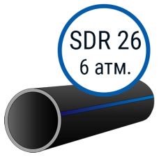 Труба ПНД ПЭ 100 sdr 26 вода 630х24,1 мм Ру6